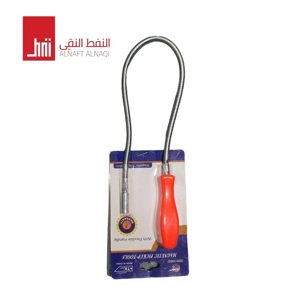 أداة التقاط وسحب بالمغناطيس 