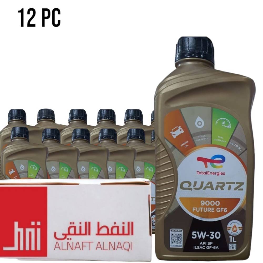 عرض استثنائي | كرتون زيت محرك توتال كوارتز 5w30 ١٢علبة 1لتر