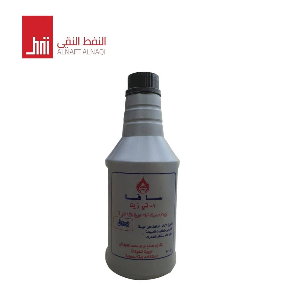 زيت سافا دباب 900 ml 