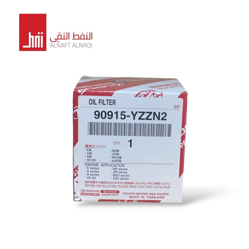 فلتر زيت تويوتا TOYOTA OIL FILTER 90915-YZZN2 