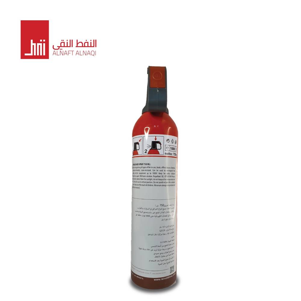 ( رذاذ ) طفاية حريق متعددة الاستخدام 750ml اوربي 