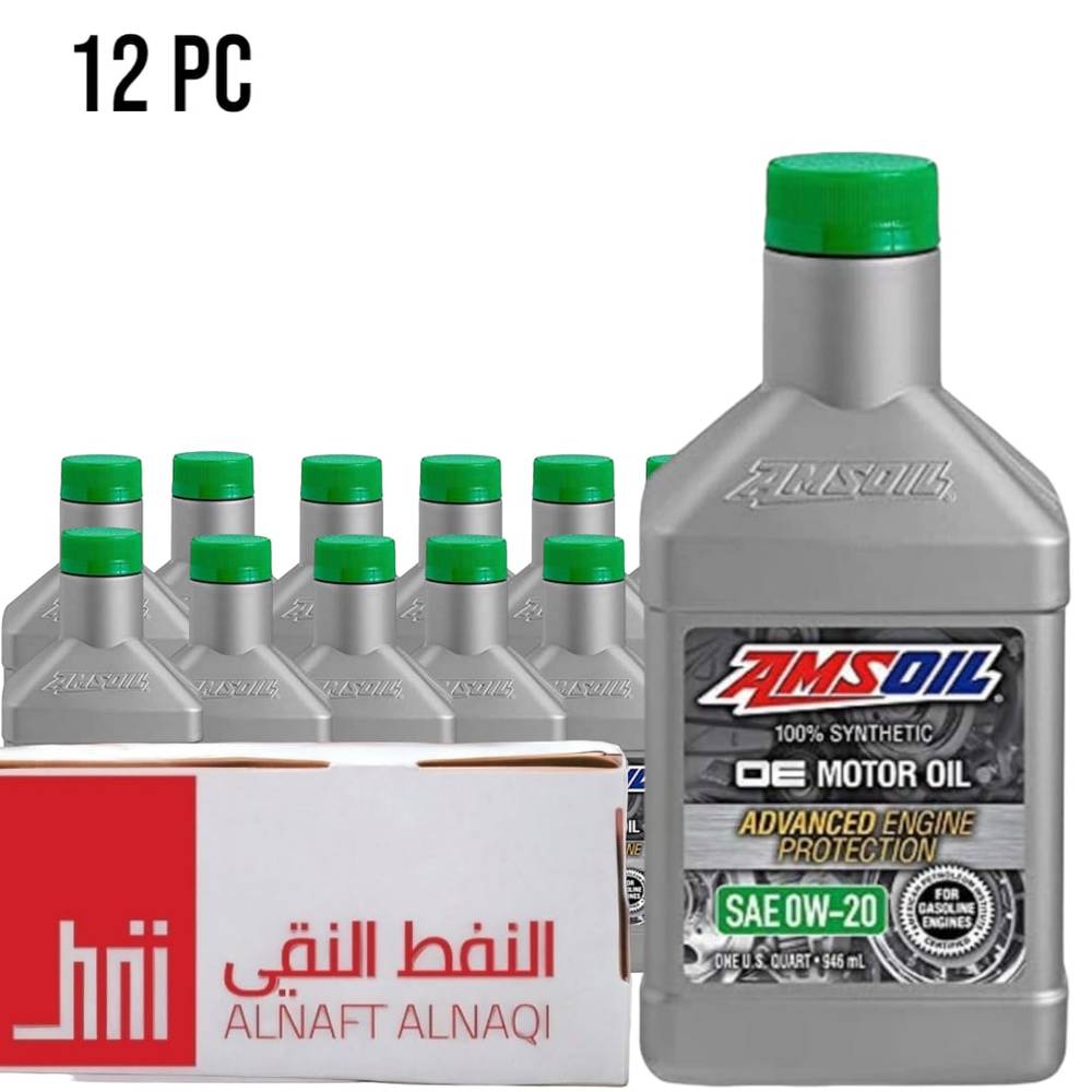 كرتون زيت محرك امزويل 0w20 OE تخليقي amsoil 0w20 OE