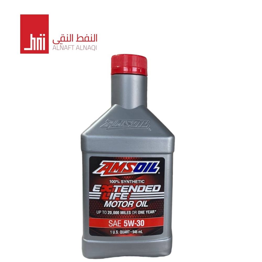كرتون زيت محرك امزويل 5w30 XL \ amsoil