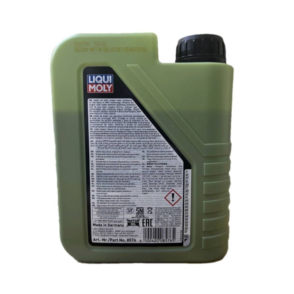 زيت محرك ليكوي مولي (5w40) 1L