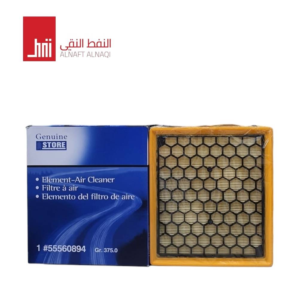 فلتر هواء مكينة ماليبو 55560894 STORE امريكي 
