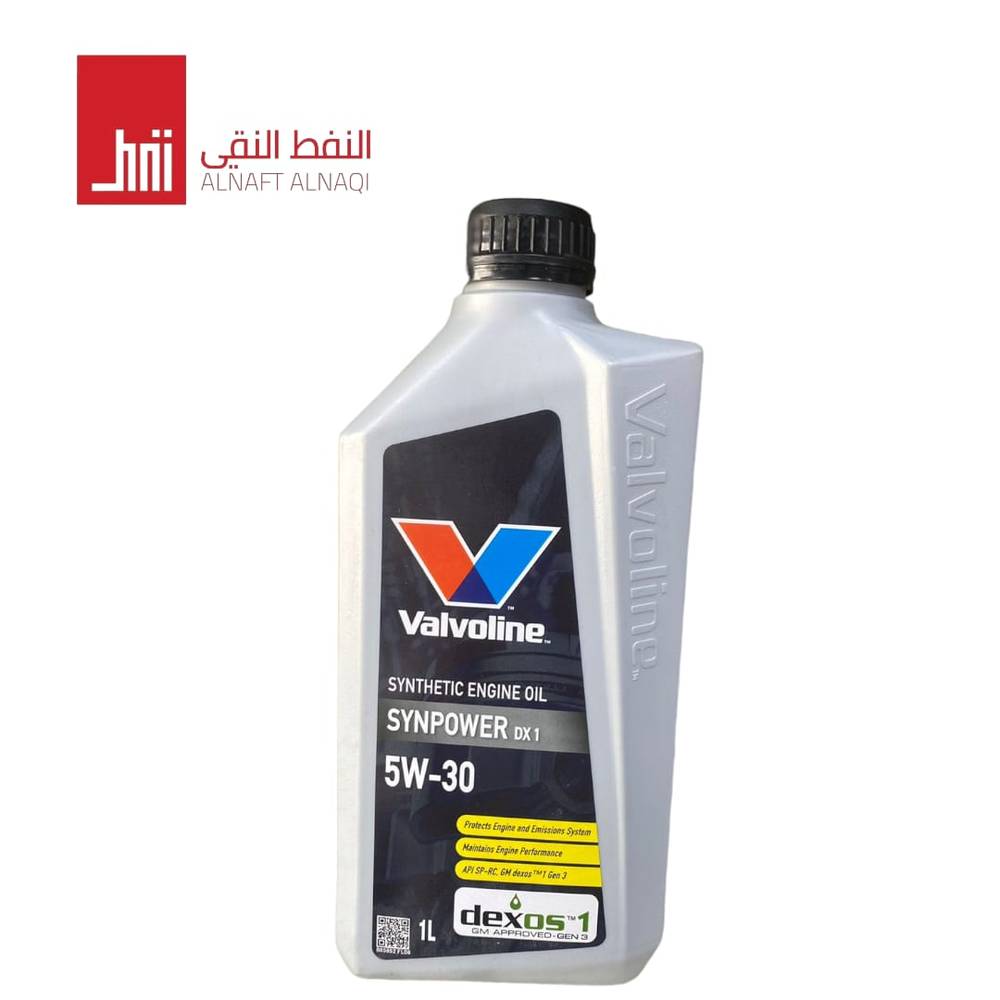 كرتون زيت فالفولين aramco  5w30 / dexos ١٢ عبوة 