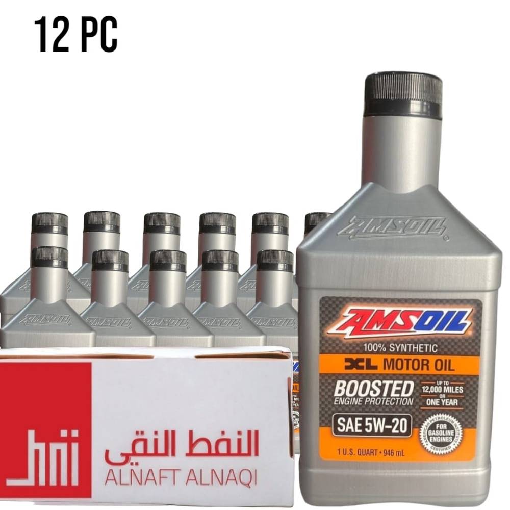 كرتون زيت محرك امزويل 5w20 XL \ amsoil