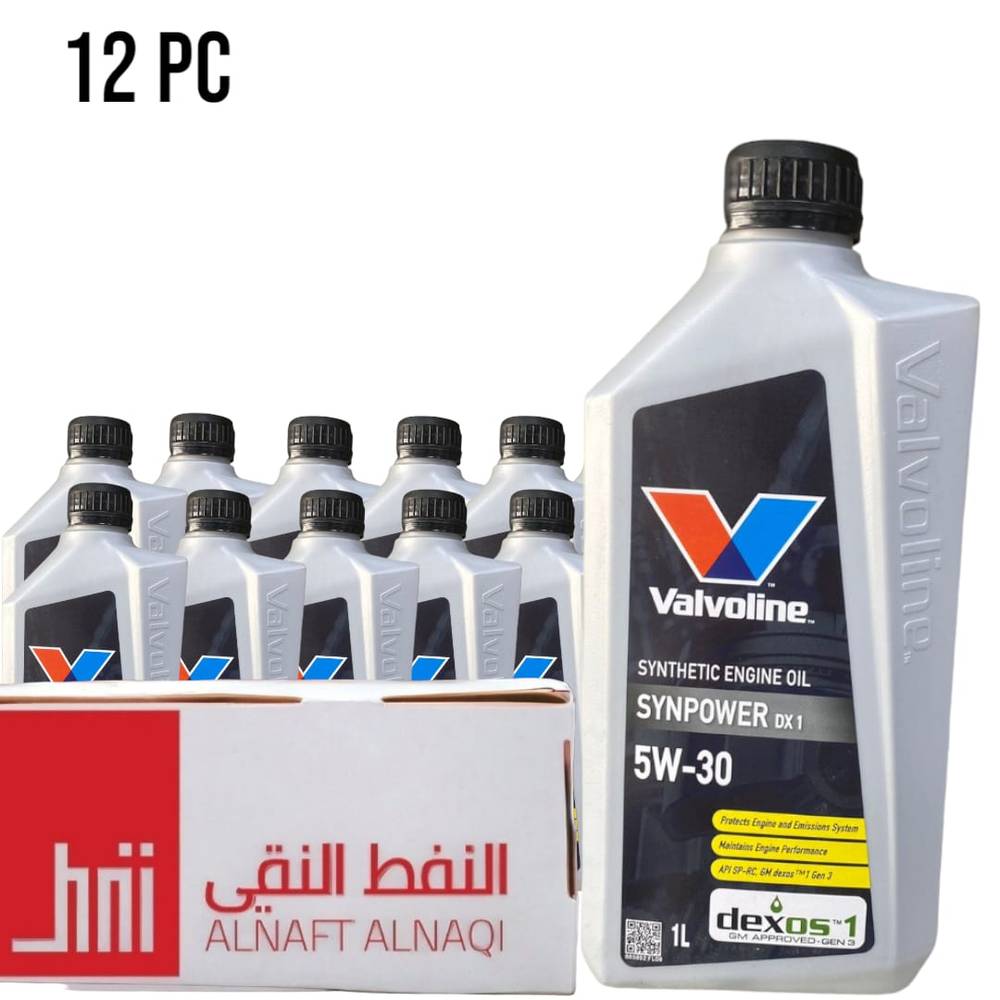 كرتون زيت فالفولين aramco  5w30 / dexos ١٢ عبوة 