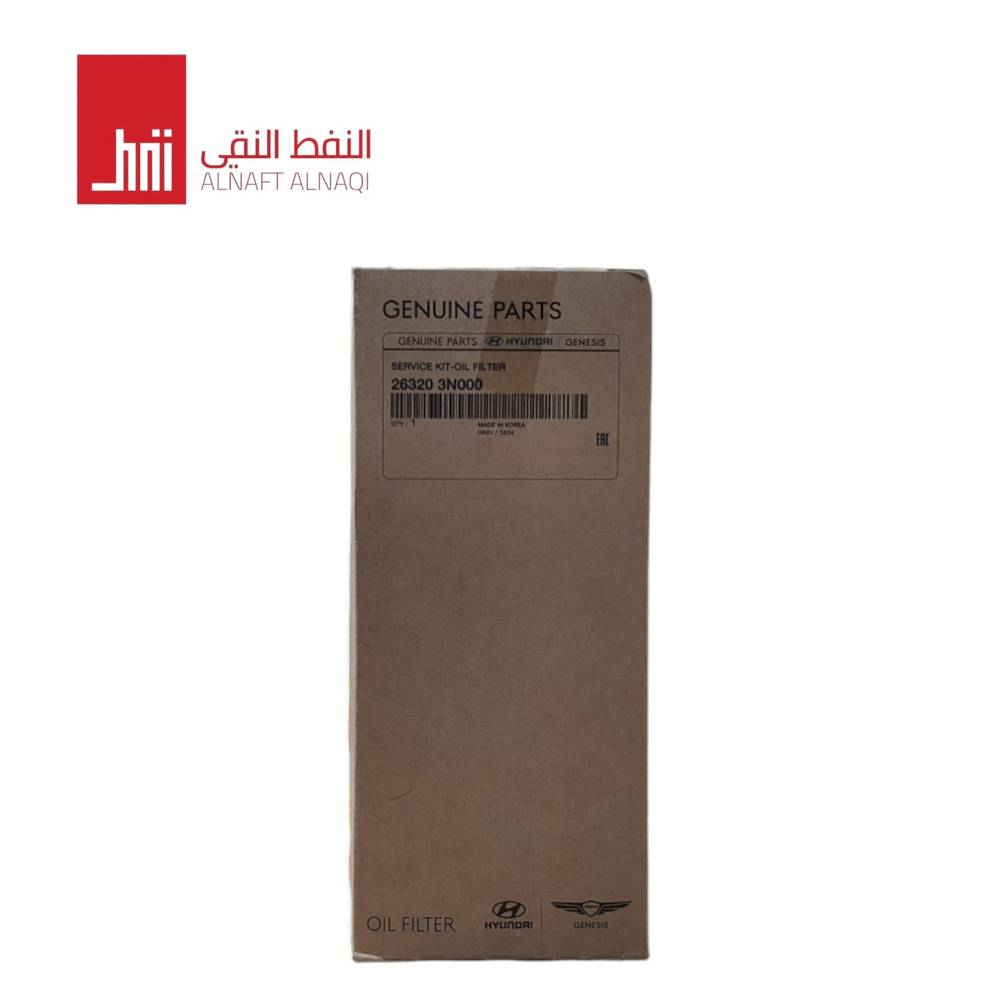 فلتر زيت (سيفون) هونداي ورقي اصلي 26320-3N000