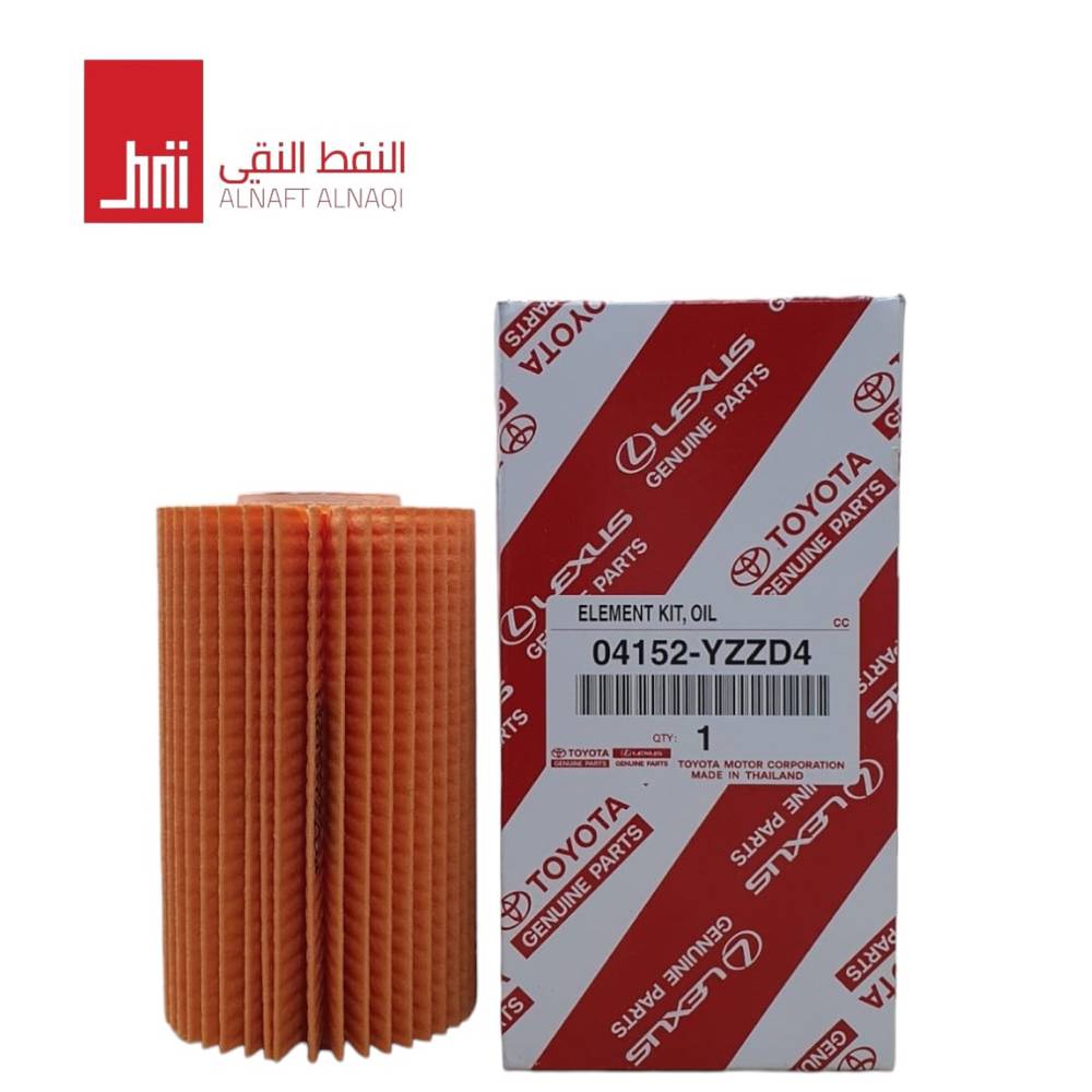 فلتر زيت (سيفون) تويوتا ورقي 04152-YZZD4
