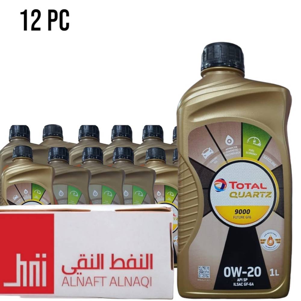 كرتون زيت محرك توتال 0W20 ١٢علبة 1لتر