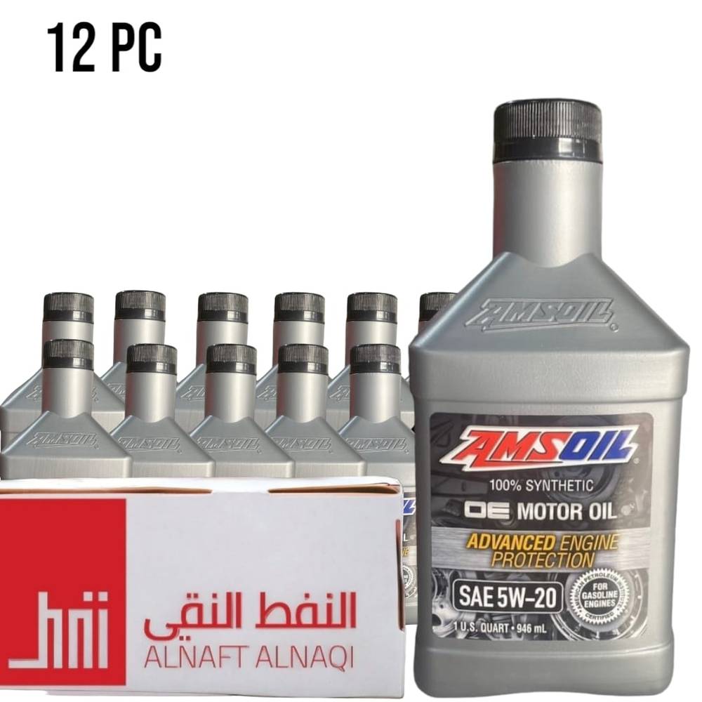 كرتون زيت محرك امزويل 5w20 OE تخليقي amsoil 5w20 OE