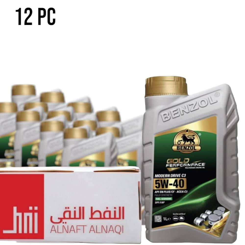 كرتون زيت محرك بنزول 5W40  تخليقي بالكامل (1 لتر) 12 علبة