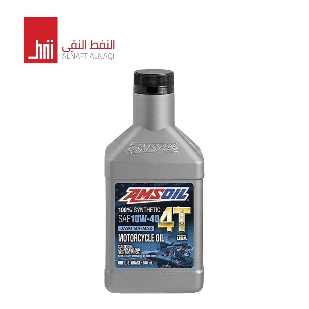 زيت دراجة نارية امزويل 10W40 4T 1L