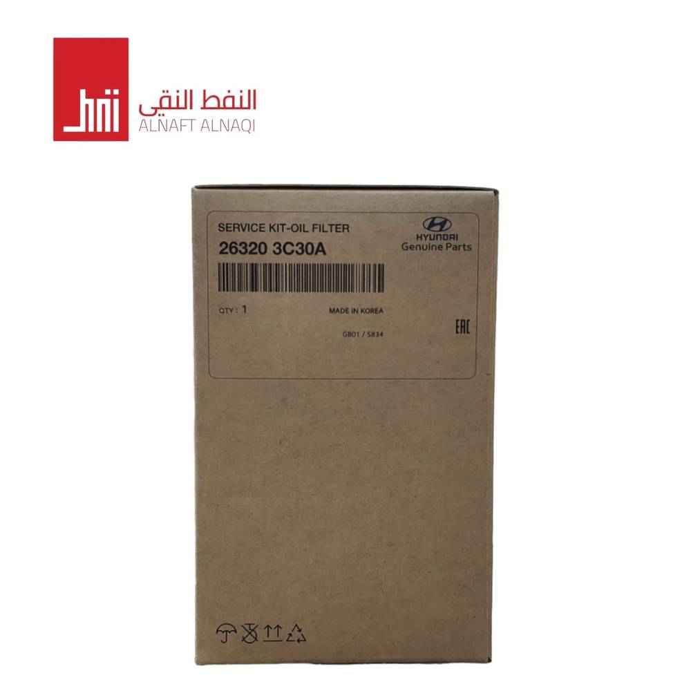 فلتر زيت (سيفون) هونداي ورقي اصلي 26320-3C30A