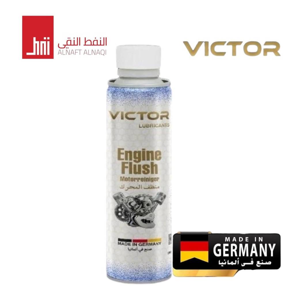 فيكتور غسيل ومنظف للمحرك 928 VC Flush Engine
