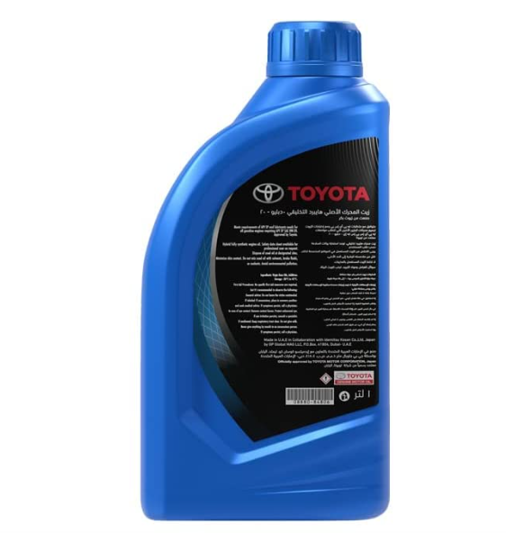 تويوتا زيت المحرك هايبرد التخليقي 0W-20 ( 1 لتر)