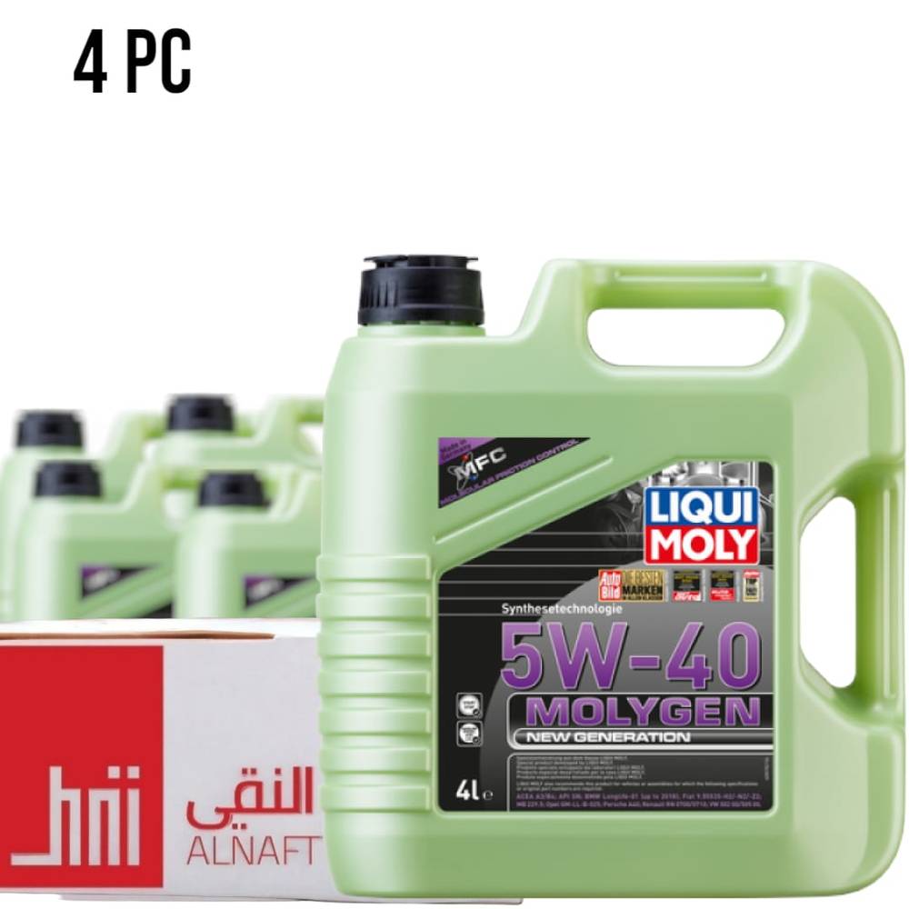 كرتون زيت محرك ليكوي مولي 4L (5W40) تخليقي بالكامل 4 علب