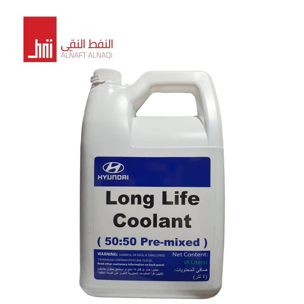 ماء رديتر هونداي HYUNDAI Coolant
