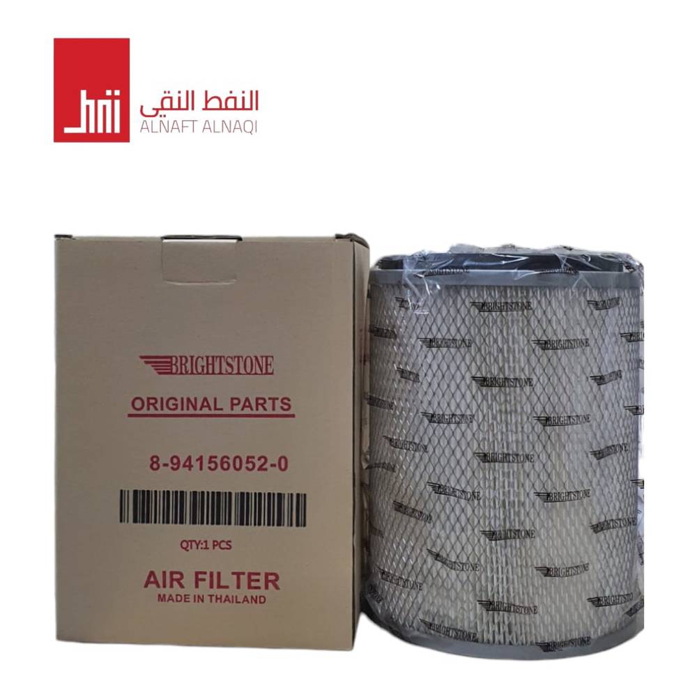 فلتر هوا دينا برايت ستون 894156052