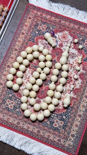 دومنة فاخرة