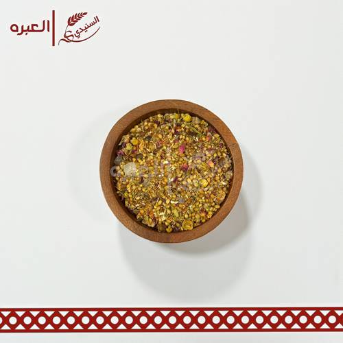 خلطة الطبيخة