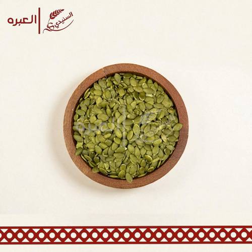 بذور القرع مقشر