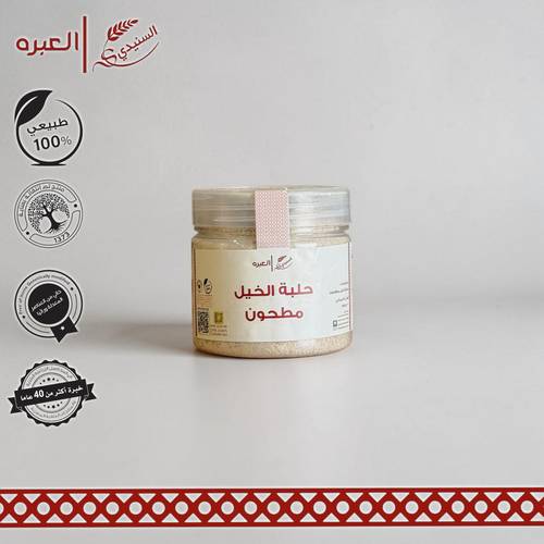 حلبة الخيل (مطحونة) - (100 جم±)