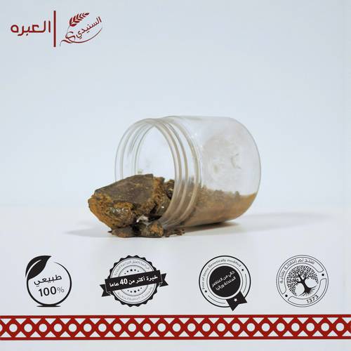 موميا - (50 جم±)