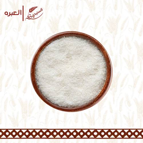 جوز الهند