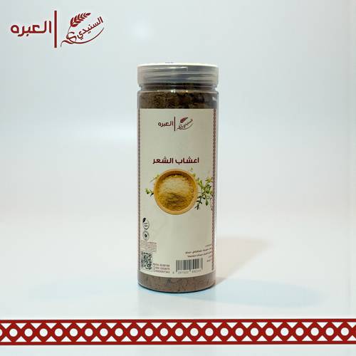 اعشاب الشعر - (200 جم±)