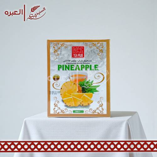 مسحوق شراب بطعم الاناناس | رايز - (300 جم)