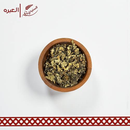 اشنة (شيبة) - (100 جم)