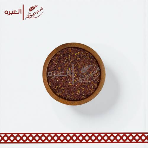 حلبة الخيل