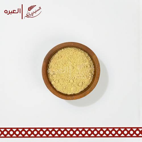 سمسم (مطحون) - (500 جم±)