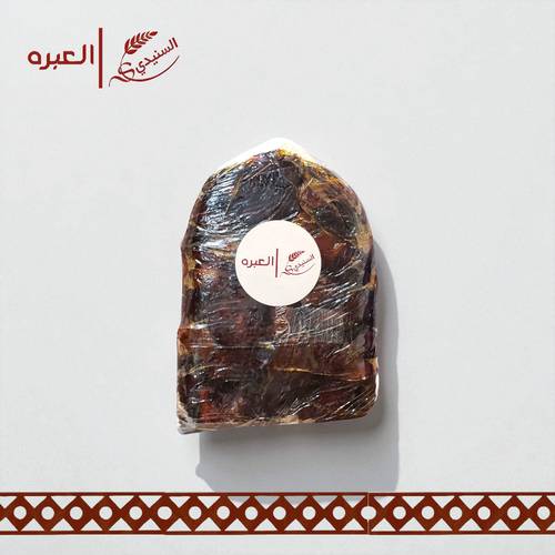 ونانة ضميد - (500 جم±)