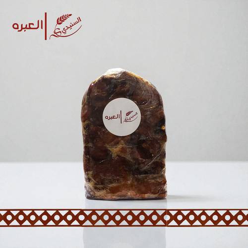 سكرية حمراء (يدوي) - (1 كج±)