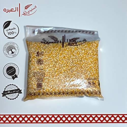 فشار مشروم - (5 كج±)
