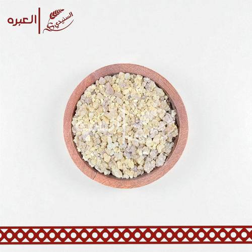 لبان مر سوداني