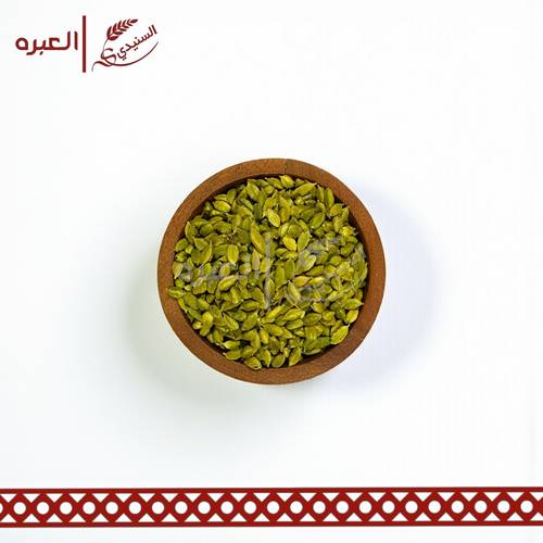 هيل هندي فاخر