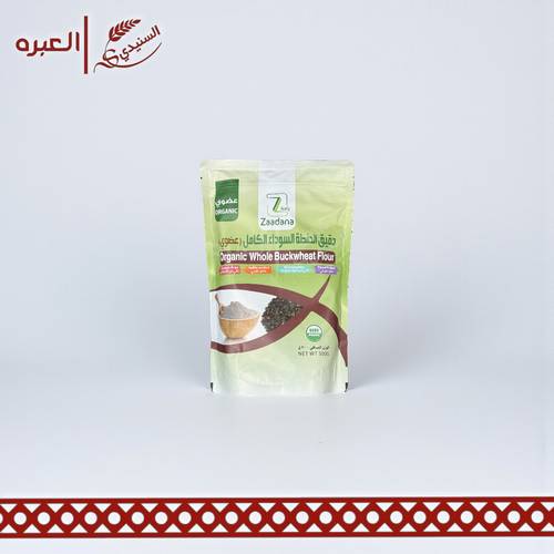 دقيق الحنطة السوداء الكامل (عضوي)  - (500 جم)