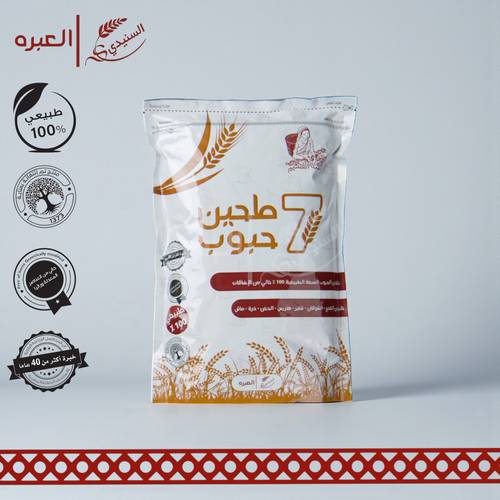 طحين سبع حبوب - (1 كج±)