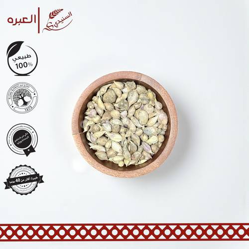 ثوم ذكر