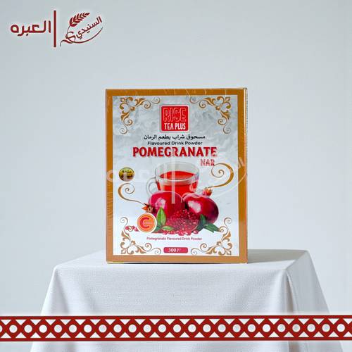 مسحوق شراب بطعم الرمان | رايز - (300 جم)