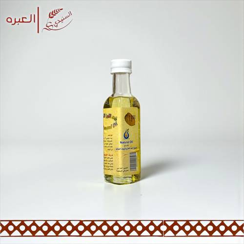 زيت اللوز الحلو للجسم | العنزي - (185 مل)