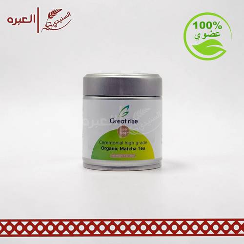 شاي ماتشا (عضوي) | قريت رايز - (30 جم)