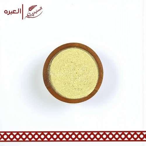 ماش اخضر (مطحون) - (500 جم±) 