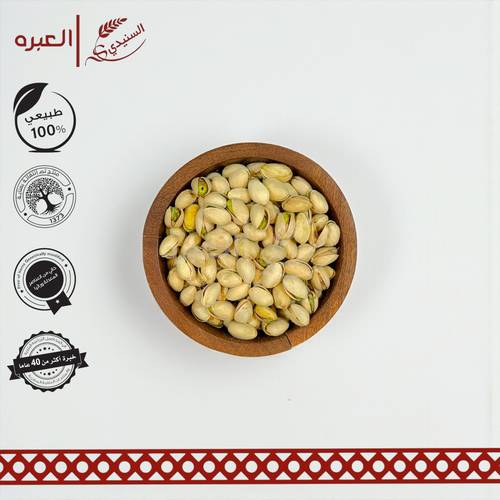 فستق بالقشر (ني)