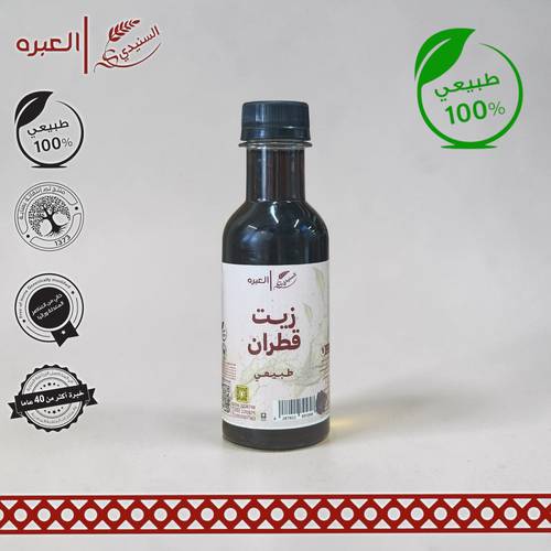 زيت القطران | السنيدي - (190 مل±)