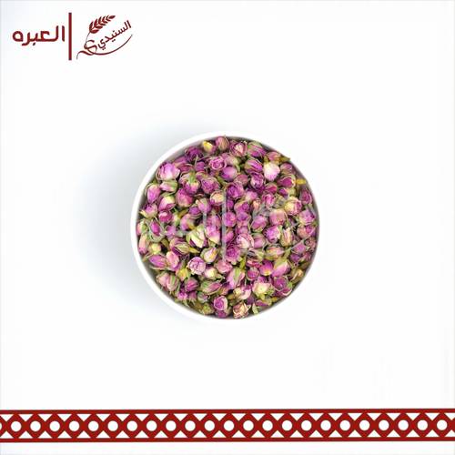 ورد محمدي